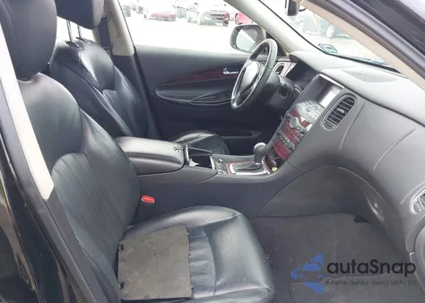 2017 Infiniti Qx50 из США, поврежденный, VIN JN1BJ0RR1HM413950